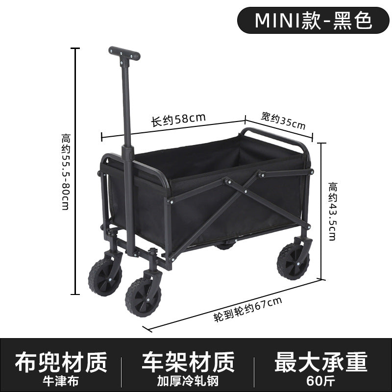 Wilderness camper cart camp trailer outdoor folding oversized camping trolley trolley camper cross-border