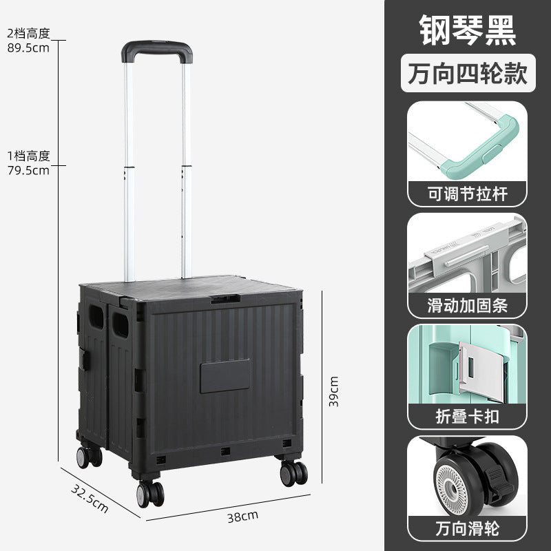 Folding shopping cart Supermarket Household climbing stairs to buy vegetables Small pull cart Hand pull cart Outdoor camping Picnic pull rod shopping cart
