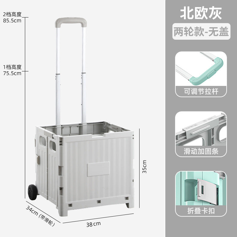 Folding shopping cart Supermarket Household climbing stairs to buy vegetables Small pull cart Hand pull cart Outdoor camping Picnic pull rod shopping cart