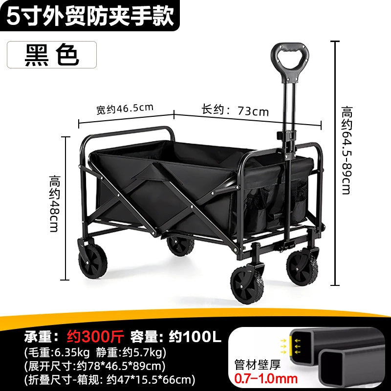 Wilderness camper cart camp trailer outdoor folding oversized camping trolley trolley camper cross-border
