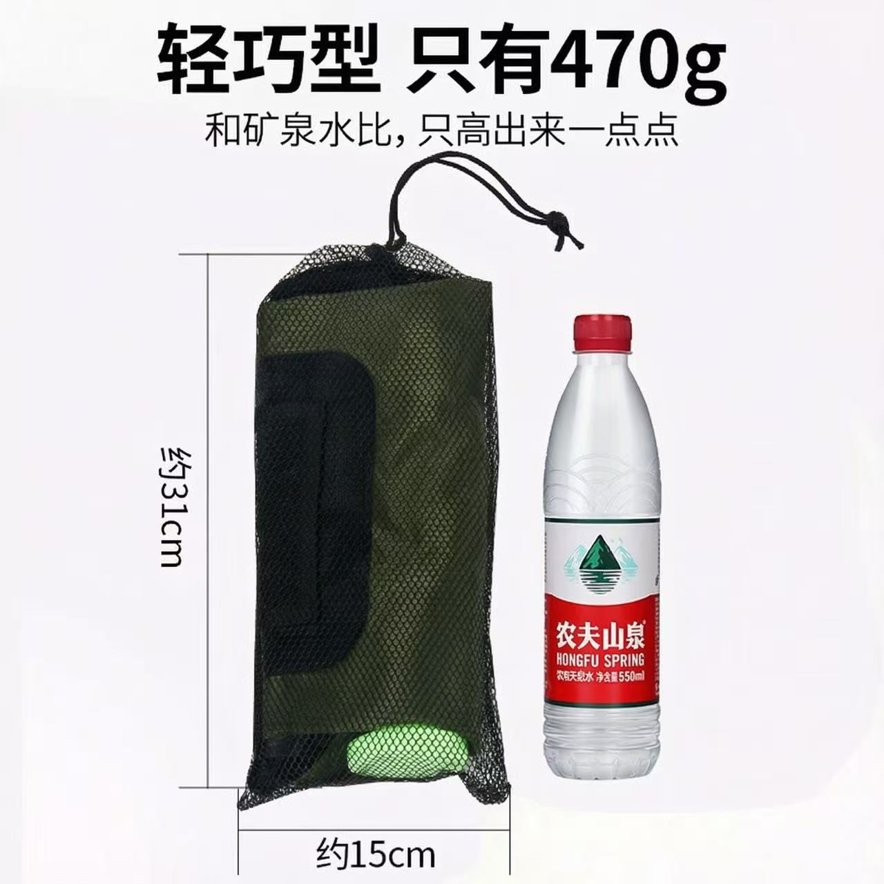 Outdoor solar thickened shower bag, self-driving camping bath water storage bag, portable shower bag bath water bag