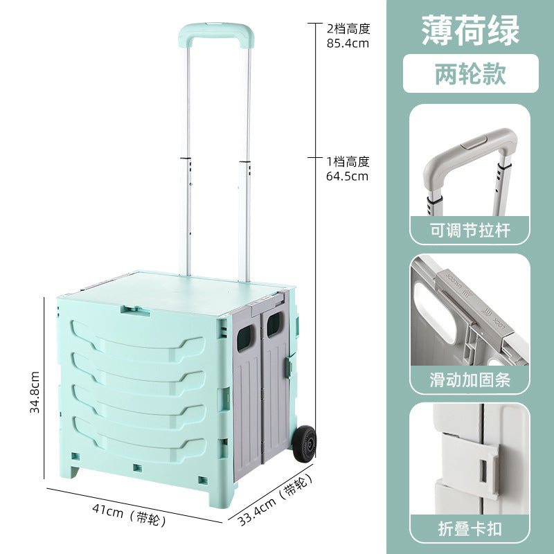 Folding shopping cart Supermarket Household climbing stairs to buy vegetables Small pull cart Hand pull cart Outdoor camping Picnic pull rod shopping cart
