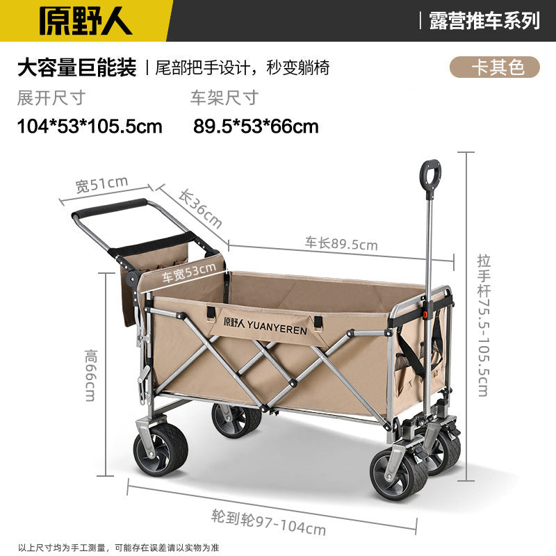 Wilderness camper cart camp trailer outdoor folding oversized camping trolley trolley camper cross-border