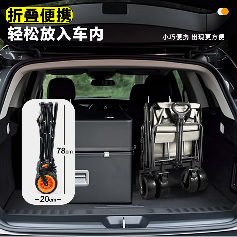 Wilderness camper cart camp trailer outdoor folding oversized camping trolley trolley camper cross-border