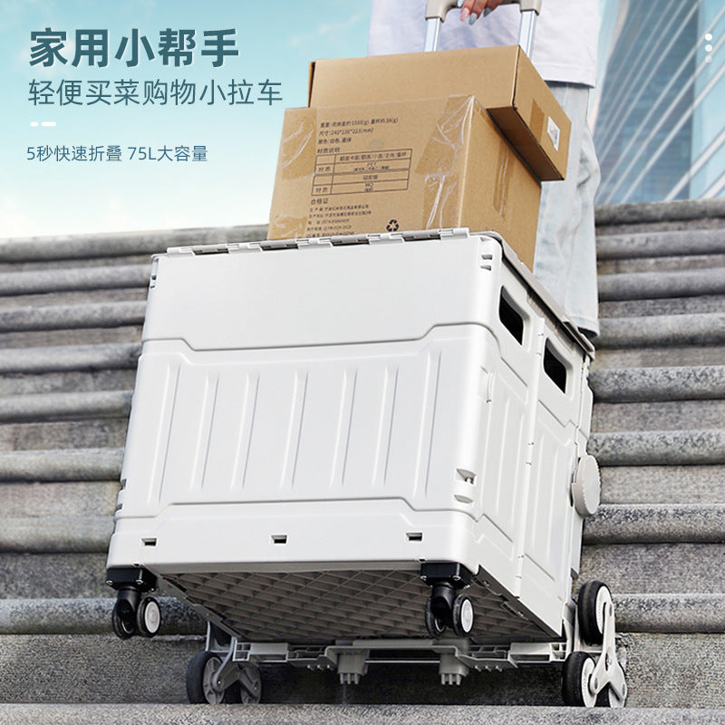 Folding shopping cart Supermarket Household climbing stairs to buy vegetables Small pull cart Hand pull cart Outdoor camping Picnic pull rod shopping cart