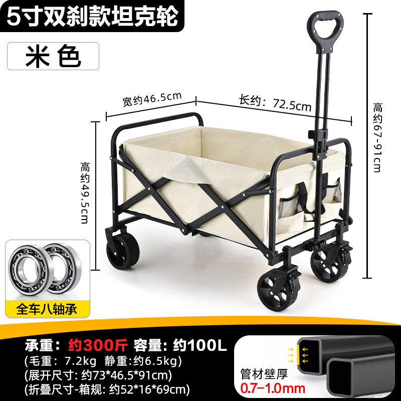 Wilderness camper cart camp trailer outdoor folding oversized camping trolley trolley camper cross-border