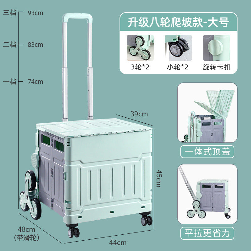 Folding shopping cart Supermarket Household climbing stairs to buy vegetables Small pull cart Hand pull cart Outdoor camping Picnic pull rod shopping cart