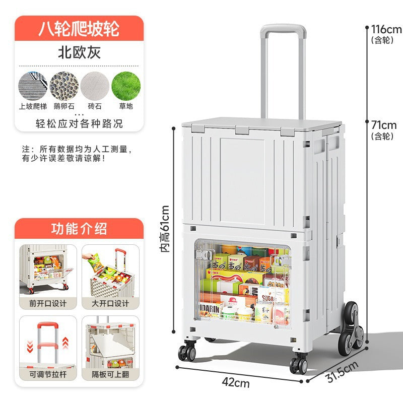 Folding shopping cart Supermarket Household climbing stairs to buy vegetables Small pull cart Hand pull cart Outdoor camping Picnic pull rod shopping cart