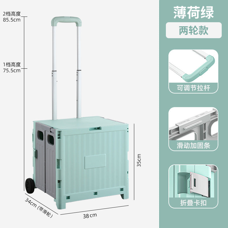 Folding shopping cart Supermarket Household climbing stairs to buy vegetables Small pull cart Hand pull cart Outdoor camping Picnic pull rod shopping cart