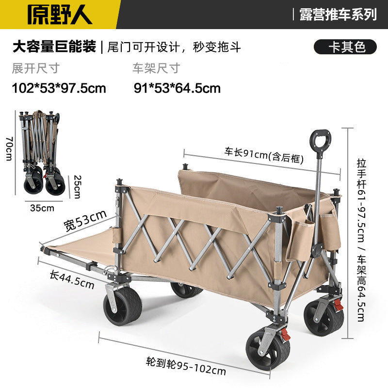Wilderness camper cart camp trailer outdoor folding oversized camping trolley trolley camper cross-border